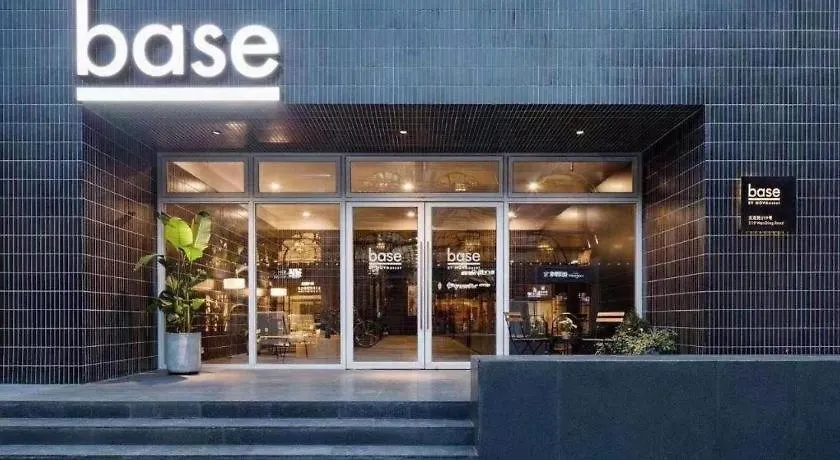 *** Hotel Base-Wending Serviced Apartment Shanghai China
